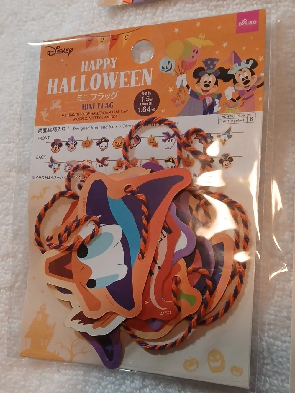 Daiso Disney Mickey Mouse and friends Halloween Garland / Banner Flag Set Of 3